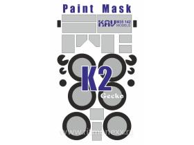 Окрасочная маска для моделей Austin K2 (Gecko Models)