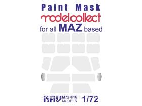Окрасочная маска для всех моделей на базе МАЗ от Modelcollect