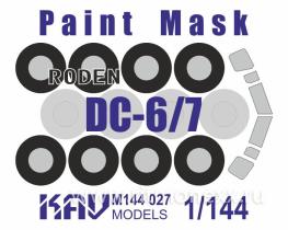 Окрасочная маска на DC-6/7 (Roden)