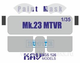 Окрасочная маска на остекление MTVR Mk.23 (Trumpeter)