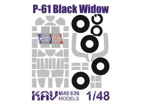 Окрасочная маска на P-61 Black Widow (Hobby Boss)