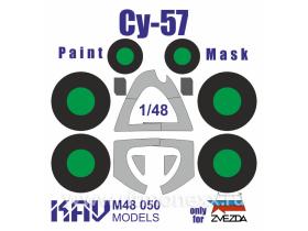 Окрасочная маска на Су-57 (Звезда)