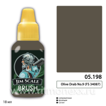 Olive Drab No.9 (FS 34087)