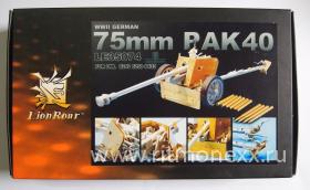 Pak40 75mm /w metal ammo/shell/rivet for Dragon