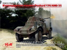 Panhard 178 AMD-35 Command, WWII French Armoured Vehicle