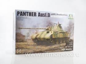 Panther Ausf. D Late Production w/ Zimmerit Full Interior Kit