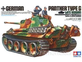 Panther Type G(поздняя версия) с 2-мя фигурами танкистов