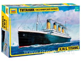 Пассажирский лайнер Титаник