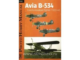 PHM Avia B-534