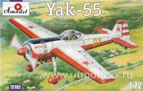 Пилотажный самолет Як-55