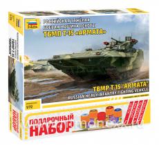 Подарочный набор Российская тяжёлая боевая машина пехоты ТБМП Т-15 "Армата"