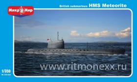 Подводная лодка HMS Meteorite
