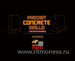 Precast Concrete Walls (resin)