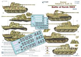 Pz.Kpfw.V Panter Ausf. D   Battle of Kursk1943 - Part III
