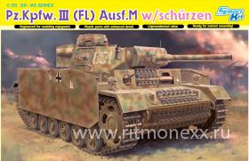 Pz.Kpfw.III (Fl) Ausf.M w/Schurzen