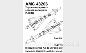 Р-40ТД Авиационная управляемая ракета класса «Воздух-воздух»