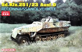 Разведывательная машина Sd.Kfz.251/23 Ausf.D