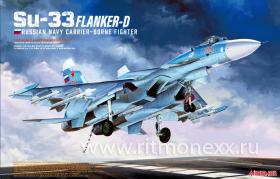 Российский палубный истребитель Su-33 Flanker-D