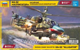 Российский разведывательно-ударный вертолет Ка-52