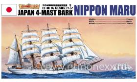 Sailing Nippon Maru