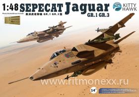 Самолет BAe Jaguar GR.1/GR.3