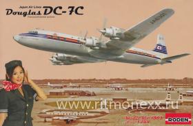 Самолет Douglas DC-7C Japan Air Lines
