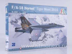 Самолет F/A-18 Hornet в ливрее "Tiger Meet 2016"