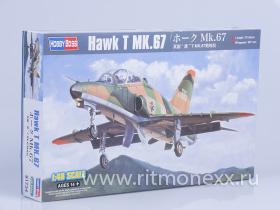 Самолет Hawk T MK.67