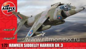 Самолет Hawker Siddeley Harrier GR3