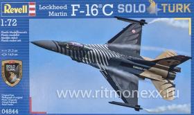 Самолет истребитель Lockheed Martin F-16C "Solo Turk"