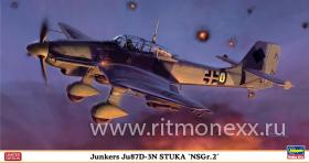 Самолет JUNKERS Ju87D-3N STUKA "NSGr.2"