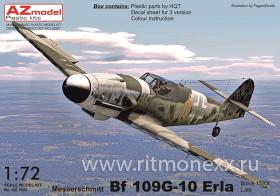 Самолет Messerschmitt Bf-109G-10 Erla