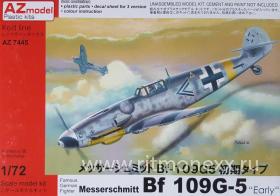 Самолет Messerschmitt Bf 109G-5 "Early"