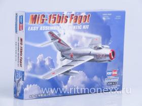 Самолет MIG-15 Bis Fagot