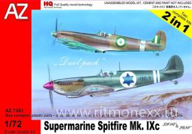 Самолет Supermarine Spitfire Mk.IXc