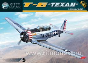 Самолет T-6 "Texan"