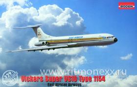 Самолет Vickers Super VC10 Type 1154 East African