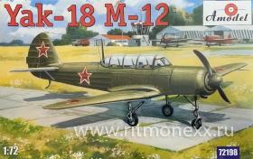 Самолет Як-18 М-12