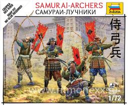 Самураи-лучники