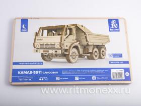 Сборная модель КАМАЗ-5511 Самосвал