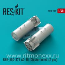 Сборная модель RBK-500-375 АО-10 Cluster boMERCEDES-BENZ (2 штуки)