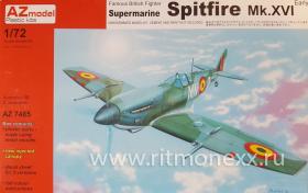 Сборная модель самолета Spitfire Mk.XVIe Early