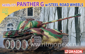 Sd.Kfz.171 PANTHER G w/STEEL ROAD WHEELS