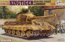 Sd.Kfz.182 Kingtiger Henschel Turret w/Zimmerit