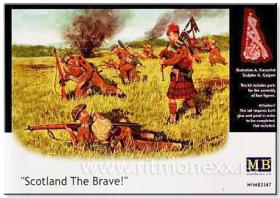 Шотландцы смелые