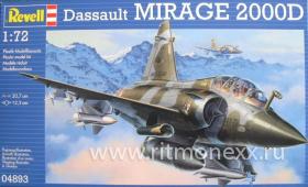 Штурмовик Mirage 2000D