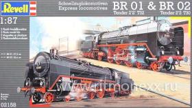 Скоростные поезда BR 01 и BR02