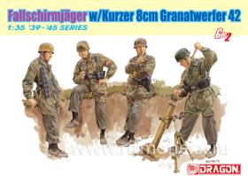 Солдаты Fallschirmjager w/Kurzer 8 cm 42