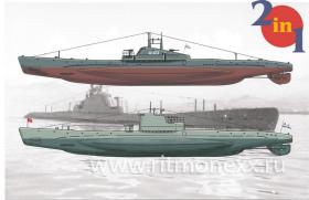 Советская подводная лодка тип "Щ", Х, Х-бис серии (две модели в коробке)
