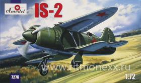 Советский истребитель ИС-2